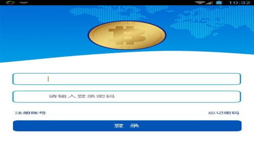 tp钱包app删除资产是否能找回？详解与注意事项