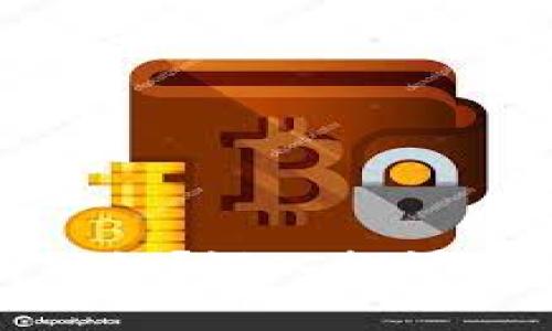 OKB钱包是否有分红？深入探讨OKB及其收益机制