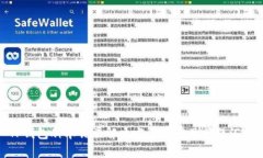TP钱包脚本错误解决方案及