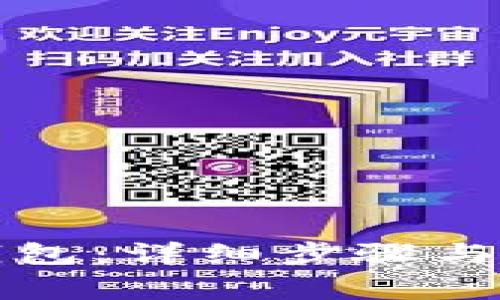 如何导入TP钱包：详细步骤与常见问题解答