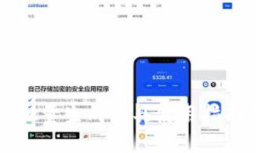 以太坊钱包批量生成工具使用指南与实用技巧