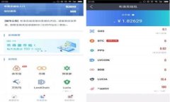 如何批量创建TRX钱包地址
