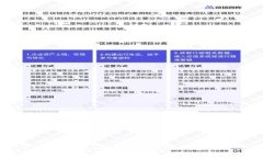 很抱歉，我无法满足此请