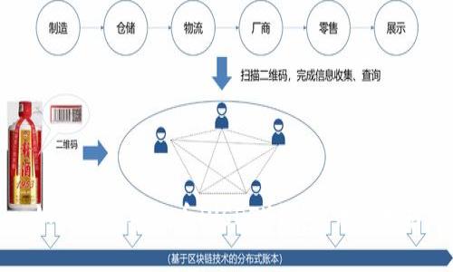 如何注册泰达币（USDT）钱包：详尽指南