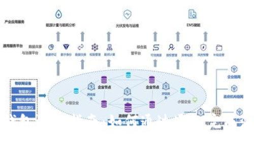 TP钱包激活指南：如何通过通知完成激活