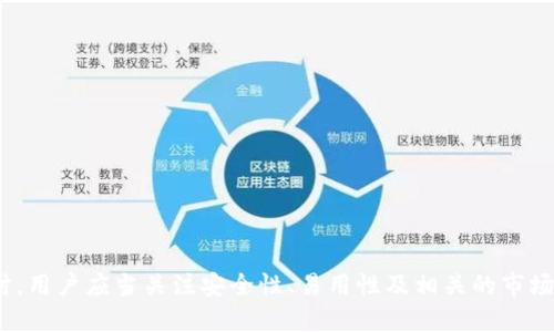 思考一个并且的


								
                        </div>
					<!-- Share & comments area start -->
					<div class=