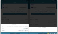 tp钱包如何查询未上市的币