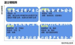 ziaoti如何下载和使用 LTC（
