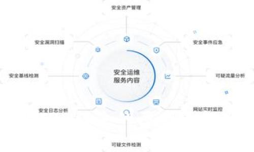 TP钱包中的TRX消失的原因及解决方法解析