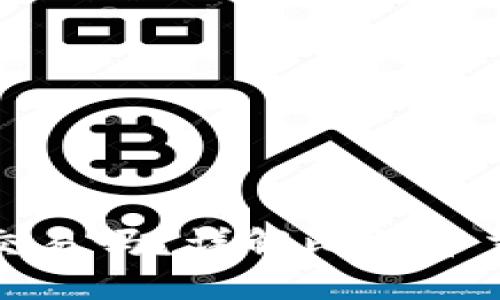 比特币钱包可以直接交易吗？详解比特币交易的便捷性与安全性