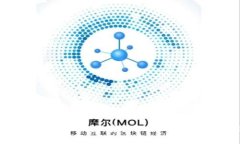 全面解析XRP个人钱包：安