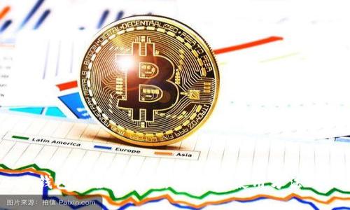 VT Token钱包的全面指南：安全性、使用方法与未来展望