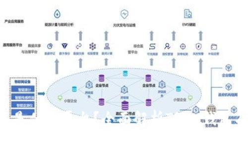 TRX钱包是什么平台？全面解析TRON钱包及其功能