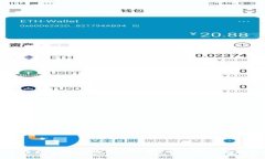屎币能否存入狗狗币钱包
