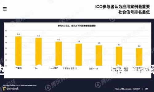 如何将BK钱包资产同步到TP钱包的详细步骤与注意事项
