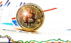 交易所提USDT到钱包需要多
