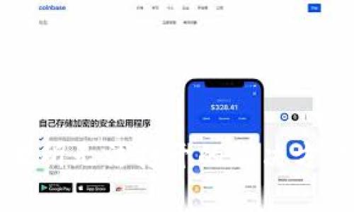 TP钱包的薄饼交易所无法打开的解决方法与常见问题解析