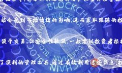 利来/利来TP钱包, 大户地址