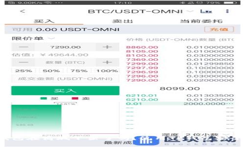 TP钱包在商城下架了吗？使用TP钱包安全吗？