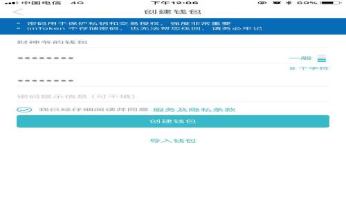 如何找回TP钱包支付密码？详细攻略与解决方案