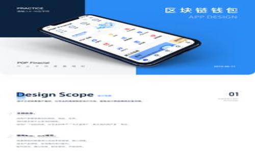比特币钱包图标解析：为什么是