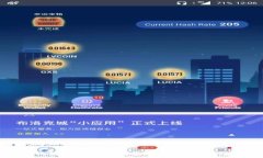  以太坊钱包手机注册指南：简单步骤与注意事项
