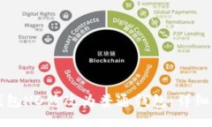 如何将TP钱包HD修改为普通钱包：详细步骤与指南
