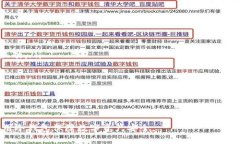 比特派比特币冷钱包的全面解析与使用指南keyw
