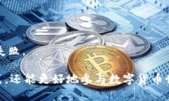   公鹿钱包怎么充USDT，全方位指南 /  guanjianci 公