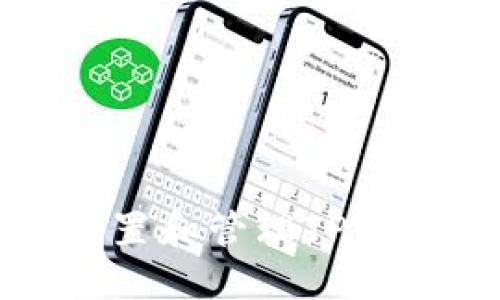 如何安全设置和管理TP钱包转账密码