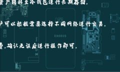 注意：由于篇幅限制，我将为你提供一个和相关