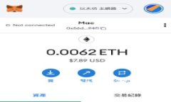 波点钱包强行平移 TRX 成 ATT 的实用指南