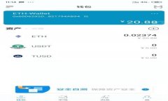 如何将欧易波场提币到TP钱包：详细指南与常见问