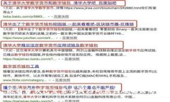 比特币钱包交易不成功的原因及解决方法