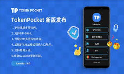 

如何快速创建TP钱包：完整指南