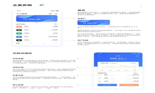 如何将法币提取到TP钱包：全面指南