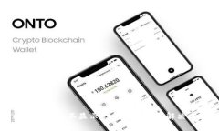 比特币钱包不显示余额的原因及解决方案