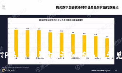 如何创建TP多签名钱包：详细指南与常见问题解答