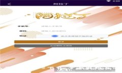 tp钱包最新版135下载：全面