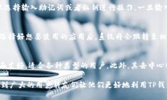   如何在苹果设备上下载和