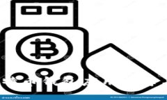 2017年比特币钱包应用推荐与使用指南