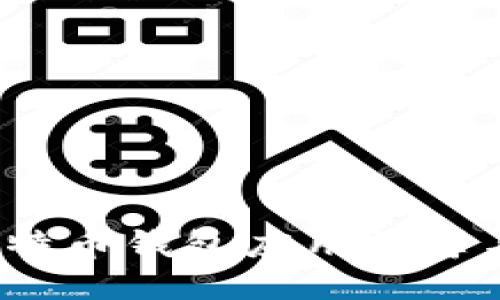 2017年比特币钱包应用推荐与使用指南