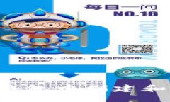 如何在TP钱包中创建和管理