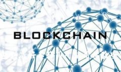 TP钱包到底好不好用? 使用