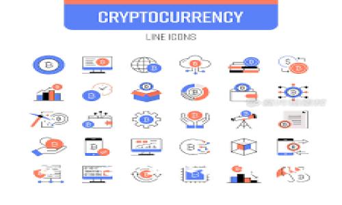 TP钱包挖矿安全吗？我们来聊聊！