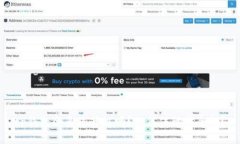 tp钱包会系统升级吗？如何