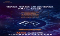 :TP钱包在中国的应用与发